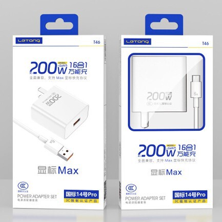 Fully Compatible with Flash Charging Chargers, 3C Certified with Decimal Point Display, Compatible with Super Flash Charging Fast Charging Head Set Fully Compatible with Flash Charging Chargers, 3C Certified with Decimal Point Display, Compatible with Super Flash Charging Fast Charging Head Set