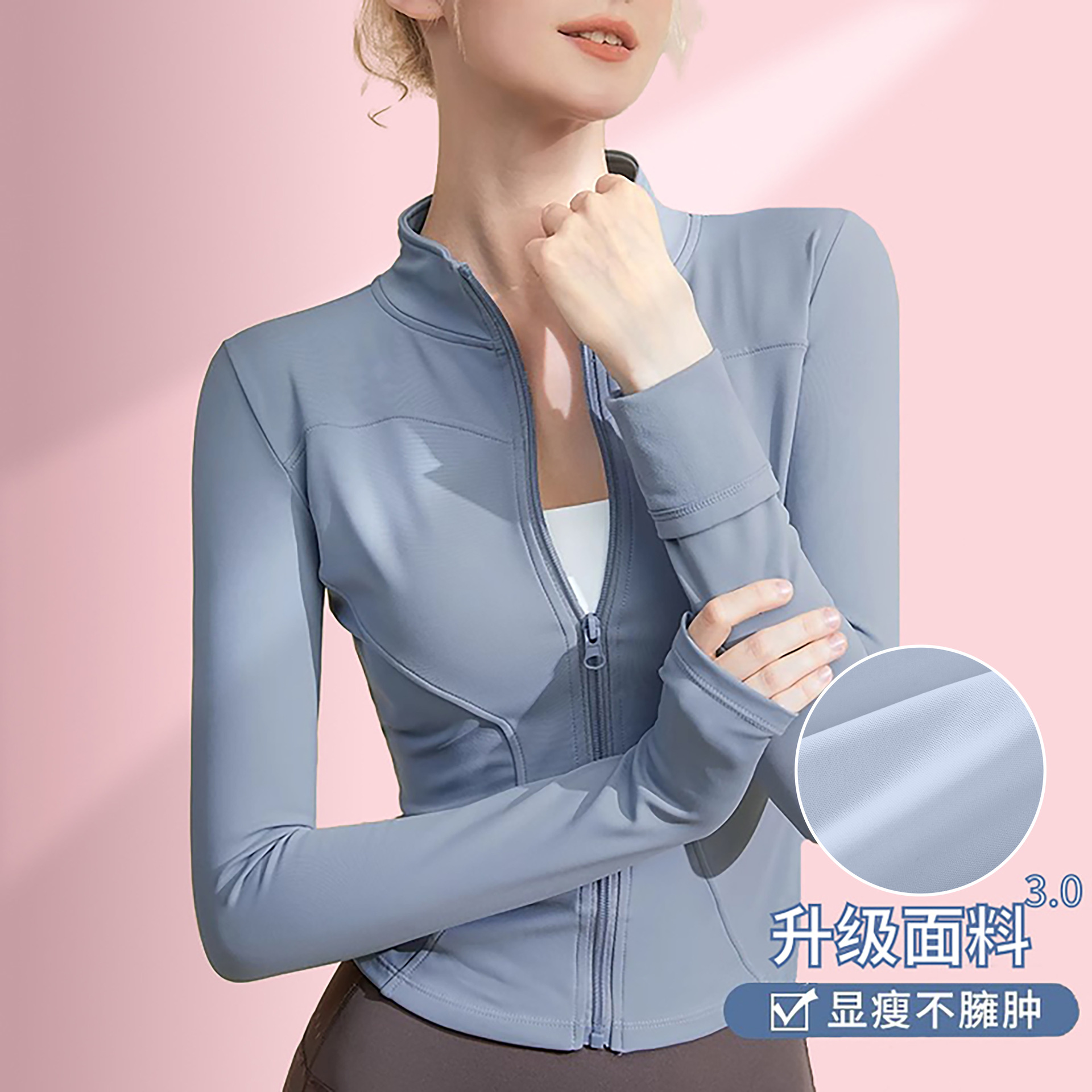 Lulu Yoga Clothes Jacket with Vertical Collar Sports Jacket Women's Running Long-Sleeved Quick-Dry Clothes Slim-Fit Slimming Fitness Clothes