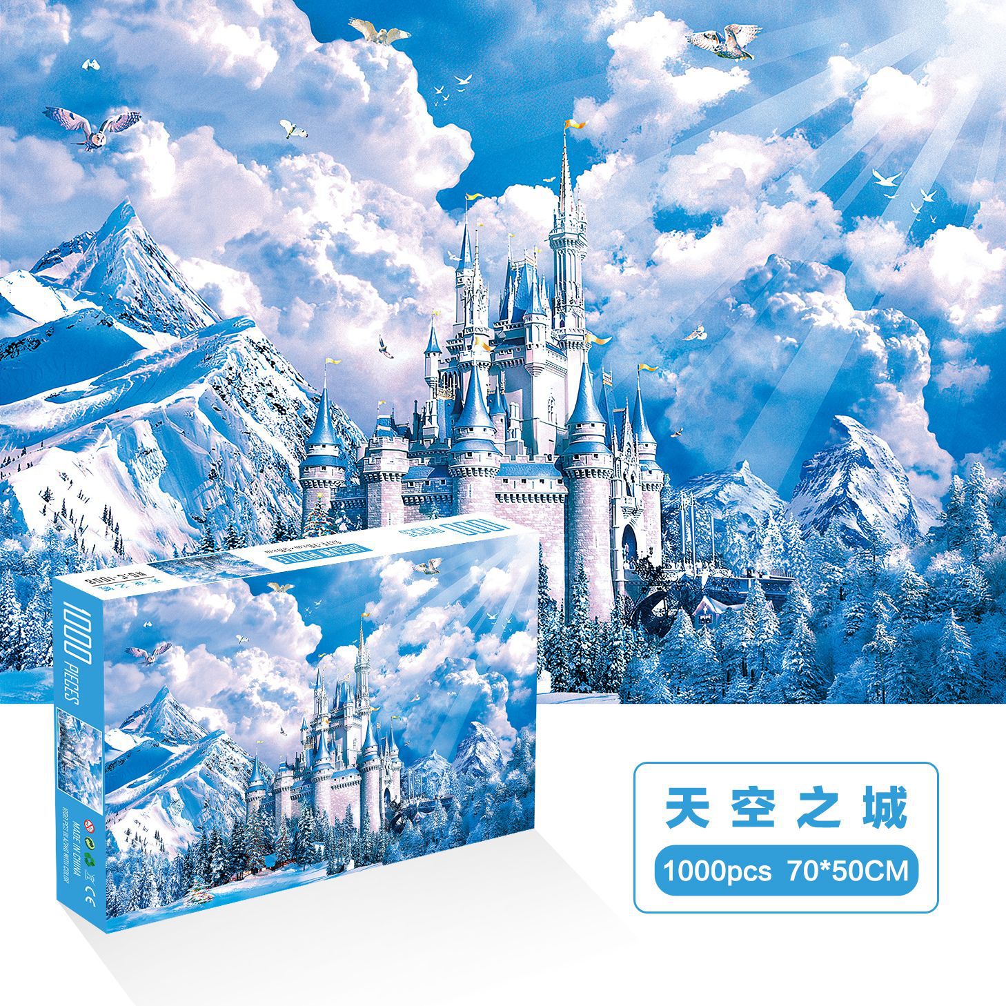 1000 unidades rompecabezas de papel dibujos animados paisaje alta dificultad cerebro quema juego juguetes educativos noche mercado puesto suministro