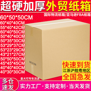 ���H�������R�dFBA���Q������b�����Ҵ������DHL���f�������l