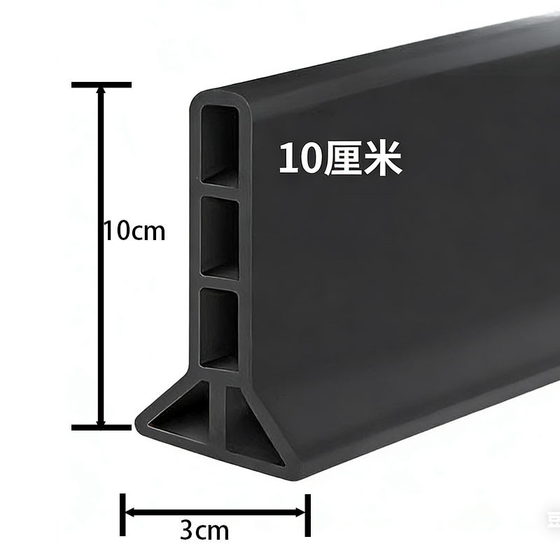 Bathroom Water Barrier Strip Waterproof Floor Sticker Shower Room Partition Bathroom Threshold Water Barrier Dry and Wet Separation Tool