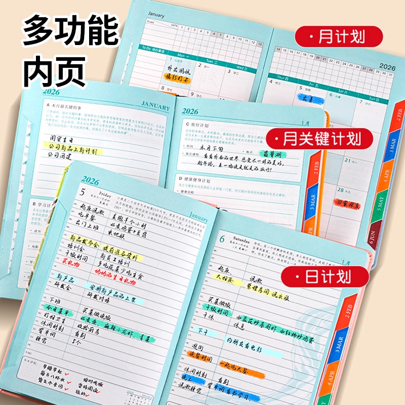 26 nuevo calendario puede imprimir logotipo de año de caballo estampado caja de regalo set cuaderno de cuero de alta calidad