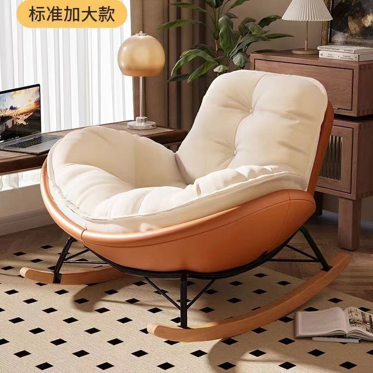 오렌지 테크니컬 패브릭(싱글 의자)