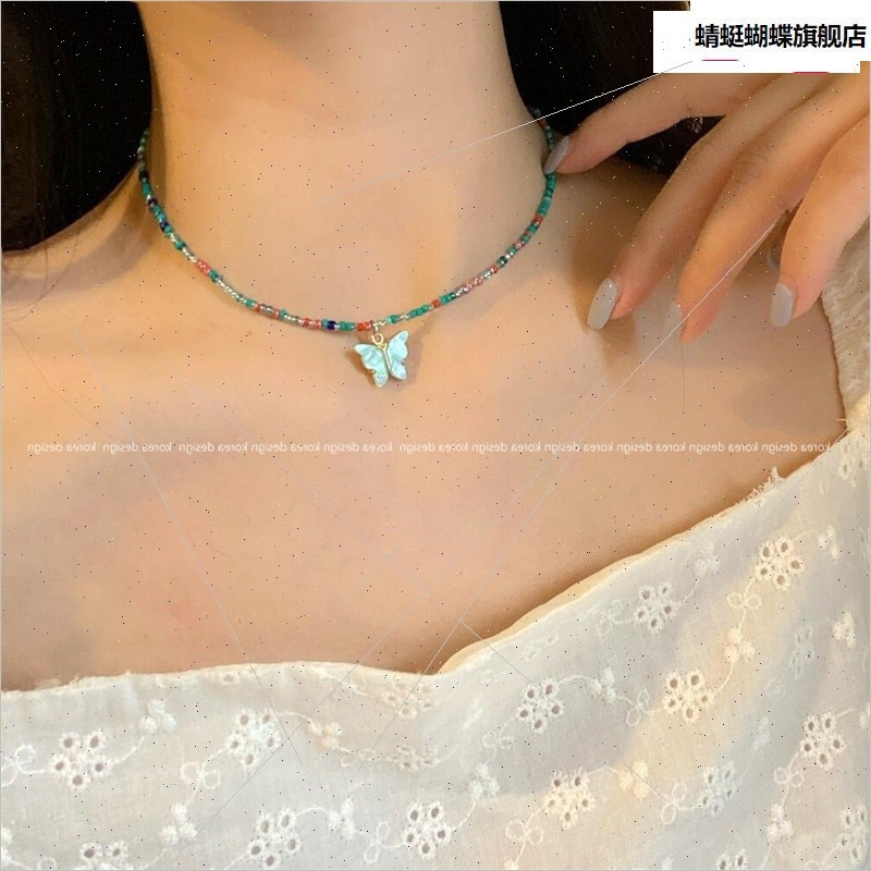 X-115 버터플라이 블루