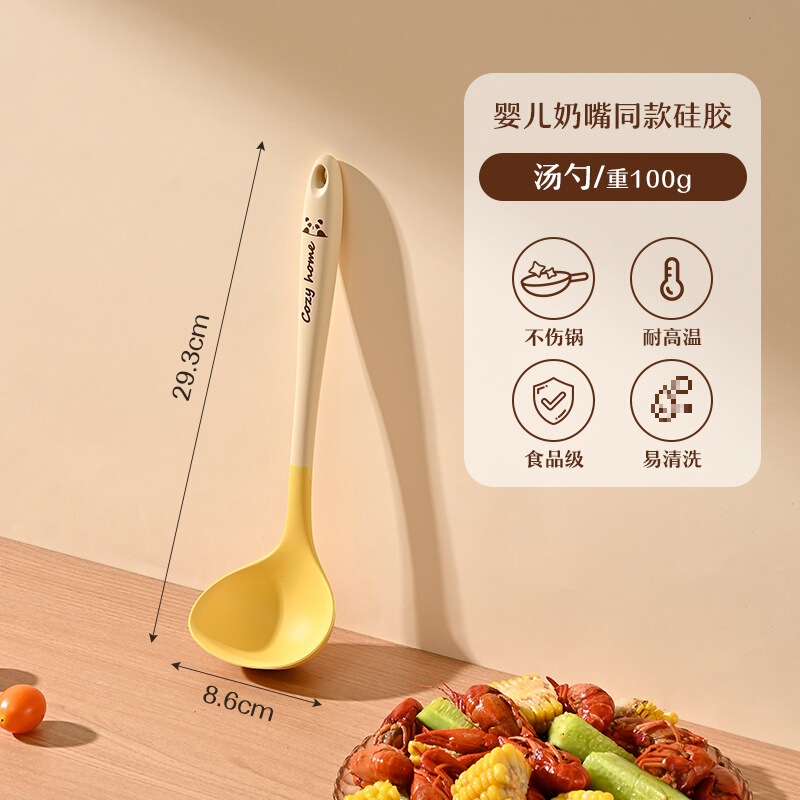 Pinpinyou シリコーンスパチュラ食品グレードノンスティックスパチュラ高温耐性調理スプーン家庭用キッチン用品セット|undefined