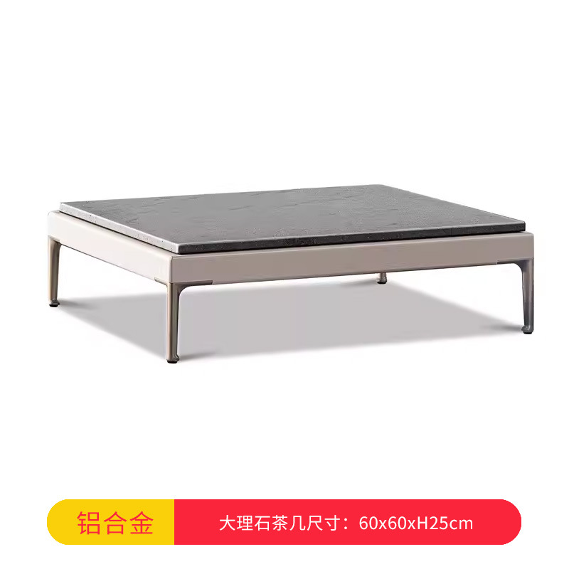 대리석 커피 테이블