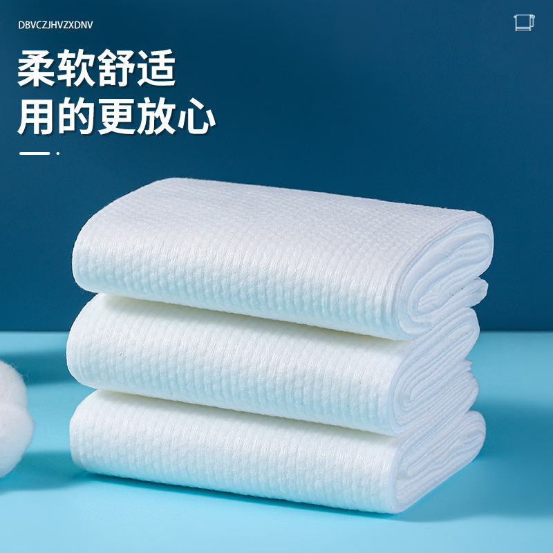 一次性压缩折叠浴巾加厚加大旅行便携酒店洗澡毛巾洗脸巾独立包装|undefined