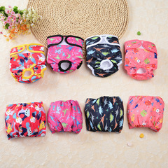 2023新款寵物服裝卡通生理褲公母狗尿布狗狗衛生尿褲月經安全褲