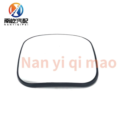 Suitable for Fm420 Volvo: Large field of view rear view auxiliary mirror - small-lens