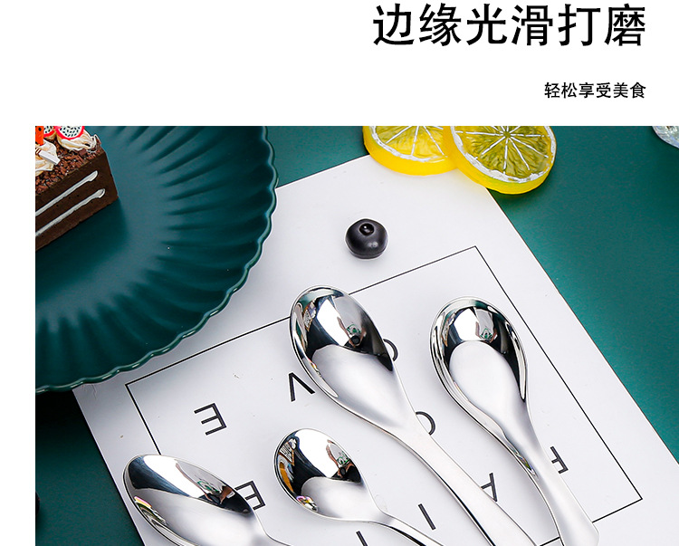 儿童勺3_06.jpg