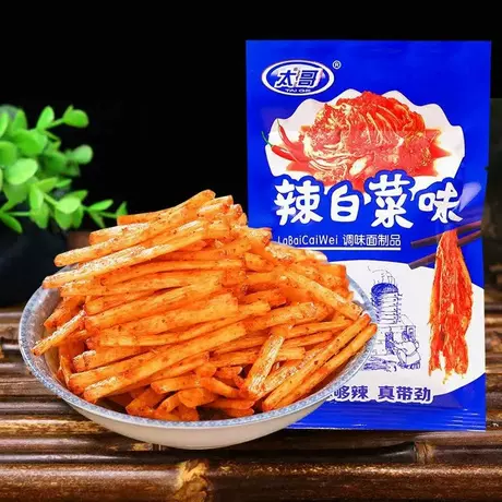 Tai ge spicy cabbage 20g [60 packs]