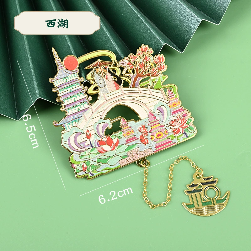 [原创杭州系列金属书签西湖雷锋塔灵隐寺景点周边纪念品金属书签]