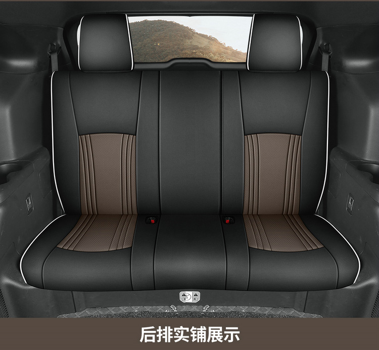 Car Seat Cushions Are Suitable for Toyota Crown Land Cruiser Leather Five-Seater and Seven-Seater Cars, and Are Universal Seat Cushion Covers for All Seasons