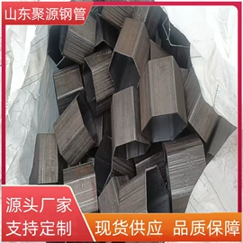 异型管;无缝管;焊管