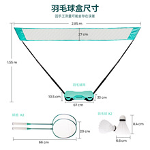 ëW֧ ëW yëW ۯBëW֧