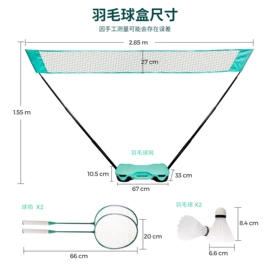 健腹器;经络保健器材;拉力器握力器