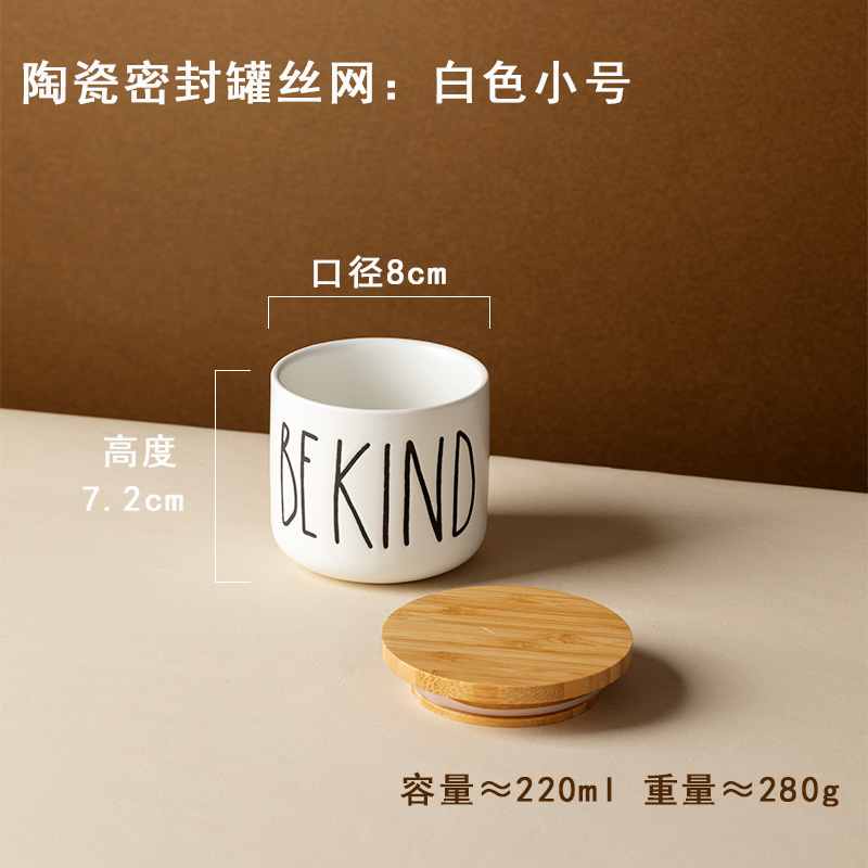 Tarro de almacenamiento de granos de café en polvo frasco sellado frasco de almacenamiento tarro de almacenamiento de leche en polvo tarro de almacenamiento de frijoles tarro de té de cerámica