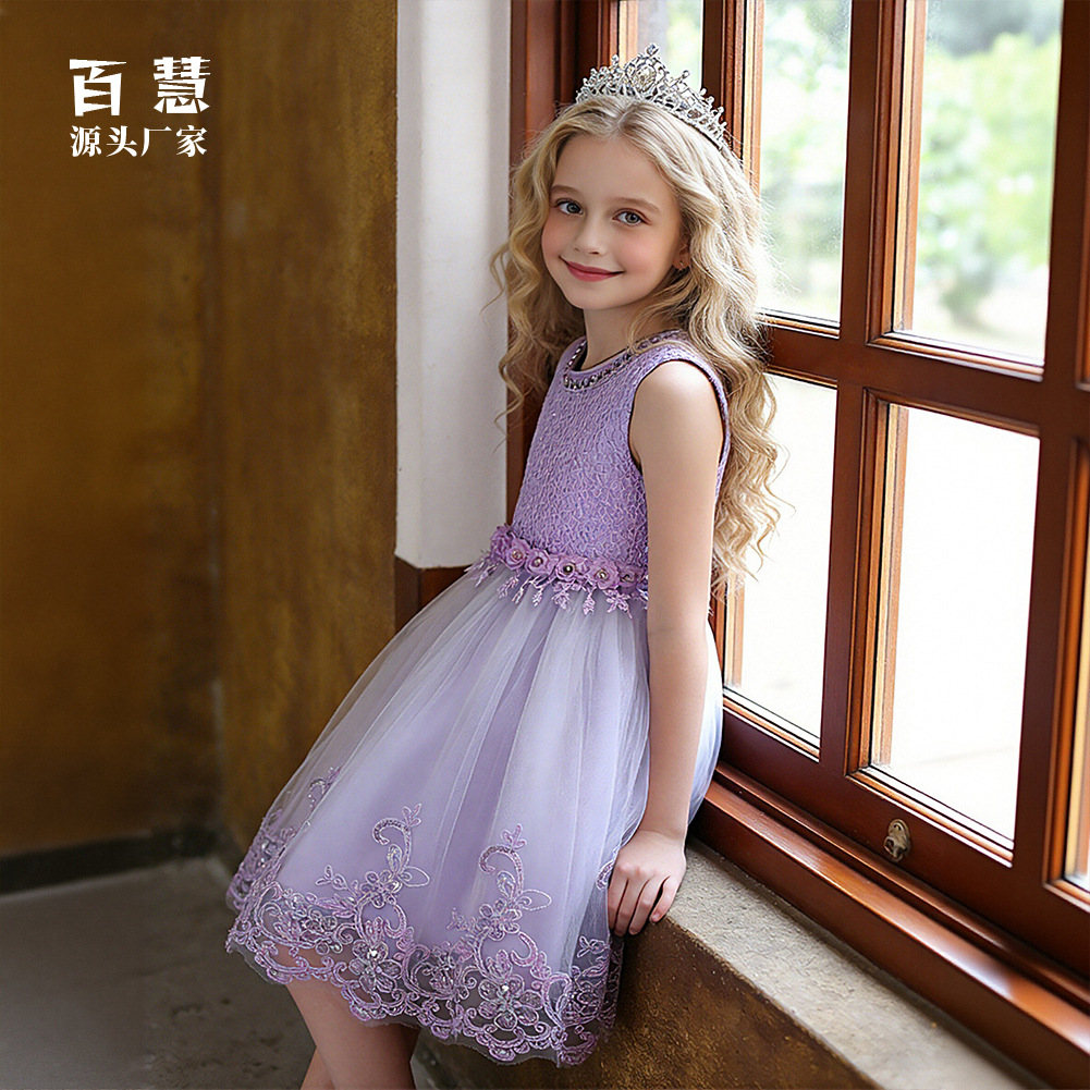 Детское белое вечернее платье, браслет из бисера для принцессы, свадебное платье, летняя юбка, майка топ, из фатина