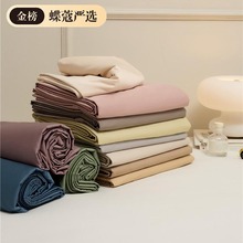 ��ɫ�L�q�޺��s���ޱ��׆��p�˴���100%ȫ�޴��҆�Ʒ���������l