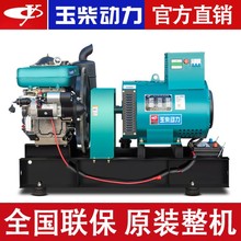 ������15/20/24KWǧ�߲��Ͱl늙C�Mֱ�Bʽˮ��θ�220V����380V