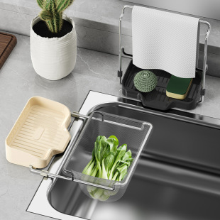 Kitchen Disposable Filter Net for Leftover Food, Household Waste Drainer, Sink Filter Rack