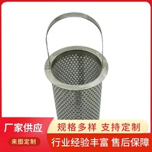 �S�Ҷ�����@�VͲ304���P䓛_���^�V�WͲб���^�V���Vо�ܵ�����