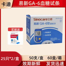 ����-6Ѫ��ԇ��&mdash;6�͜yԇ��ga-6ԇ������GA-6��Ѫ��ԇ��ga6�yԇ��