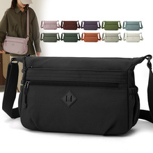 �W��Ů��2025�ļ��¿����eŮʿ���μ�б���ͨ�ں��s������������