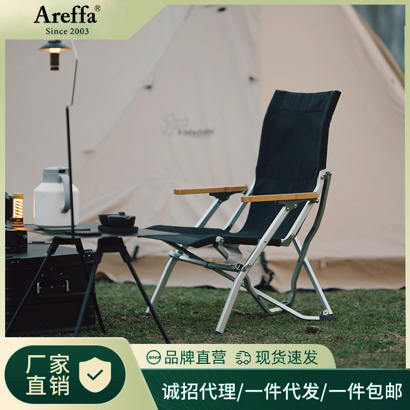 areffa High Back Low Back Sea Dog Chair Folding Portable Recliner Fishing Aluminum Alloy Folding Chair Outdoor Camping Chair areffa High Back Low Back Sea Dog Chair Folding Portable Recliner Fishing Aluminum Alloy Folding Chair Outdoor Camping Chair