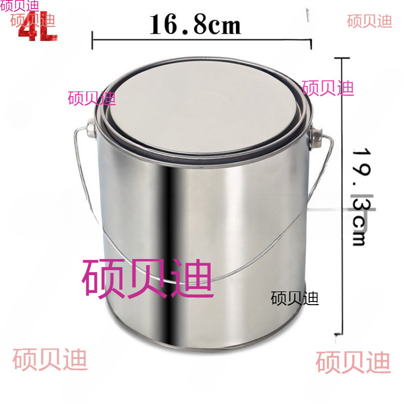 分装罐子沥青油漆桶圆桶451236778