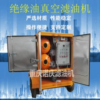 ZYM  1800L/H  绝缘油滤油机租赁移动式滤油机设备专业除水除杂质