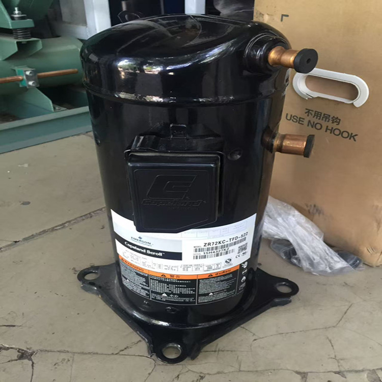ZB29KQ-TFD-558 ZB29KQE-PFJ-558 全新谷轮4P匹中低温冷库压缩机