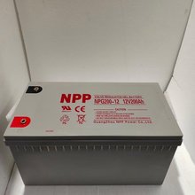 耐普蓄电池NPG12-200 NPP胶体免维护12V200AH 太阳能光伏直流备用