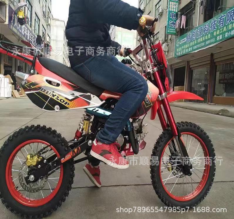 Factory Direct Sales New Off-Road Motorcycle Mountain High Race Venue Small Jump Atv Adult 125Cc Motorcycle