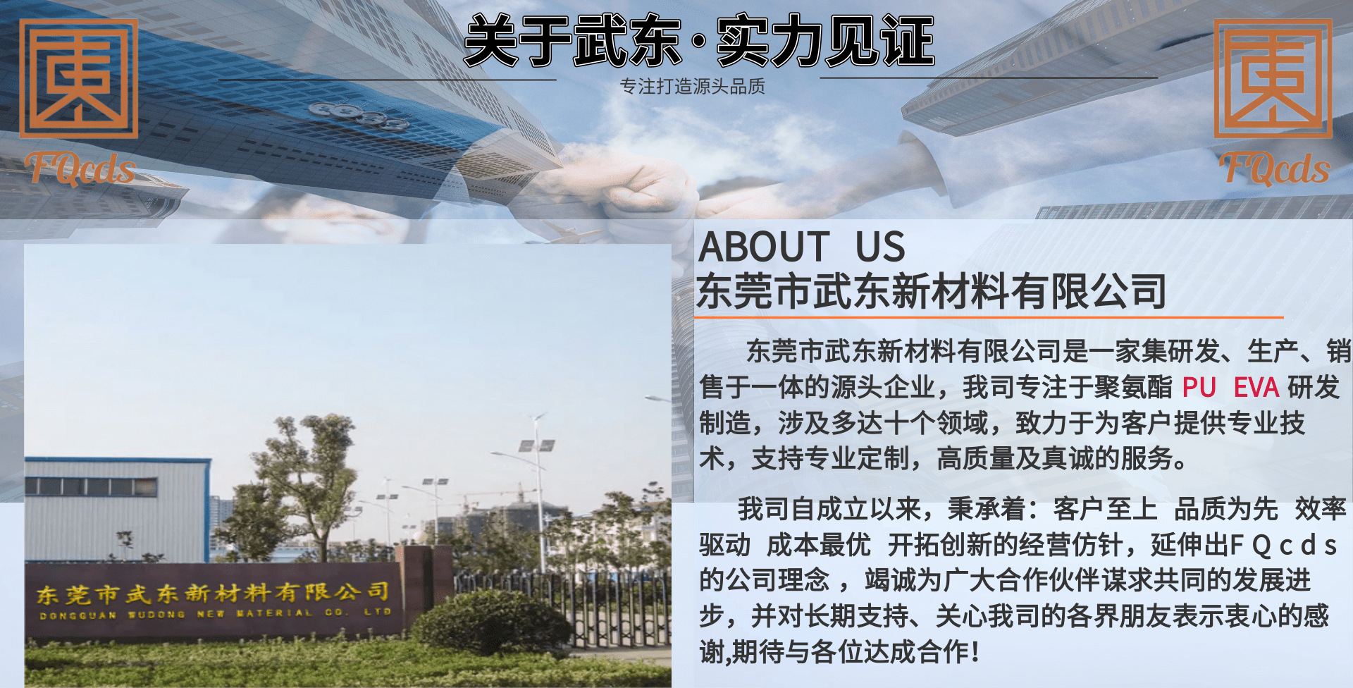 4d4b75f9f0996919b6f43c22e22abc