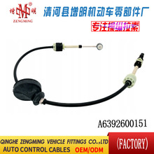 A6392600151���T���x�Ͼ��x܇���C�w���]�侀���侀���Q