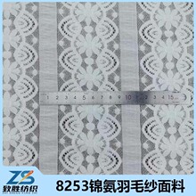 �\����ë���ٽz���ϻ�߅���ϻ鼆�Y���B��ȹ�׺ΈD�λ��y