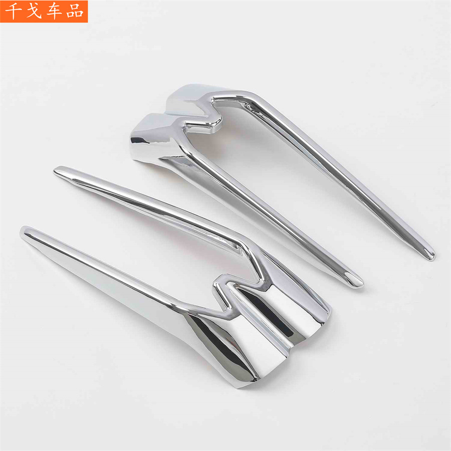 Suitable for the 2018 Hyundai IX35, electroplated exterior modification accessories, rearview mirror cover/rain shield, rear fog light, front fog light