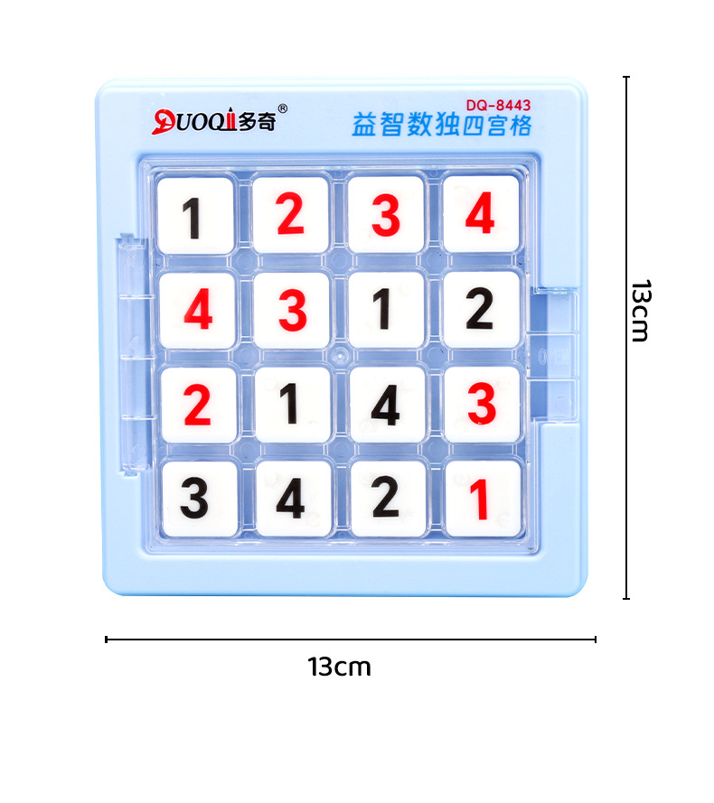 详情图