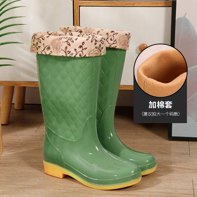 659 높은 튜브 녹색 + 면 슬리브