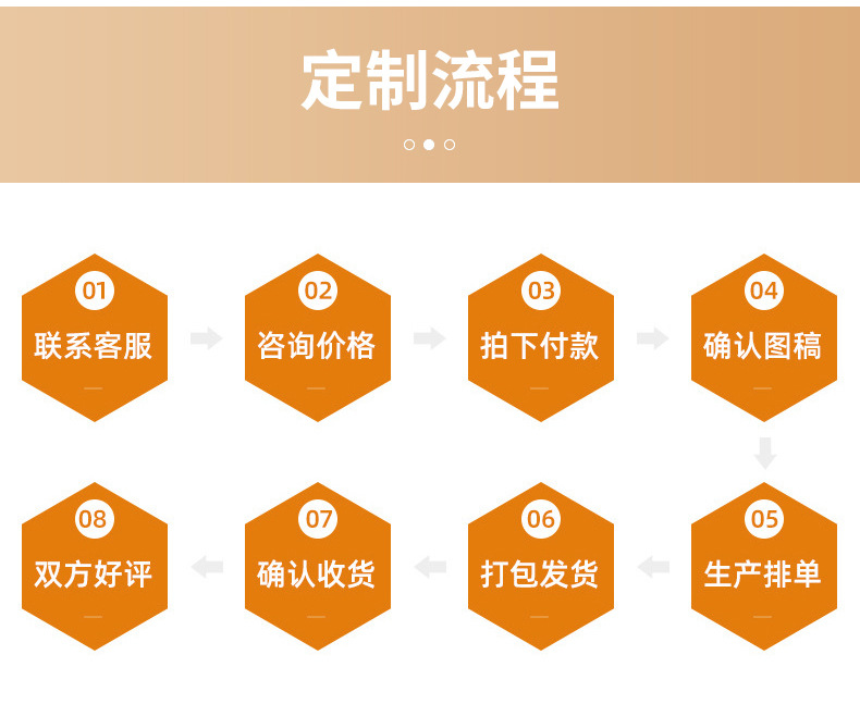 详情_09