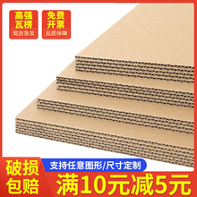 DIYֹɫb׃@|4mmģƤͯ㼈Ӳ