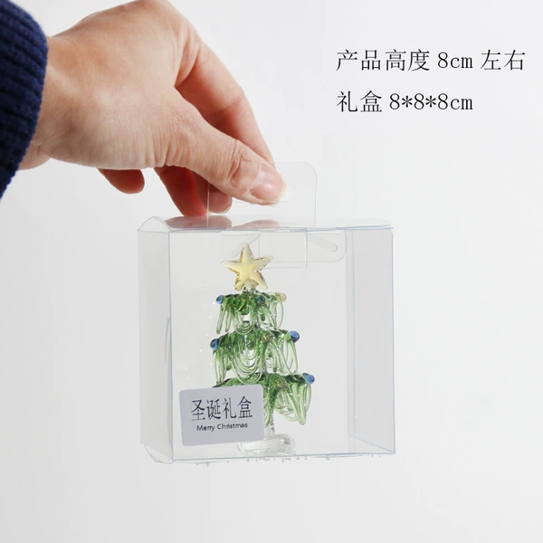 Small gift box, 8cm