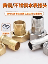 ȫ~ˮ^46ֲP11.21.5Ӽˮî^20