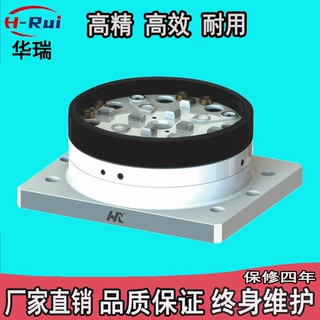 EROWA/3R系统气动D150卡盘CNC快速定位精密气动卡盘夹具