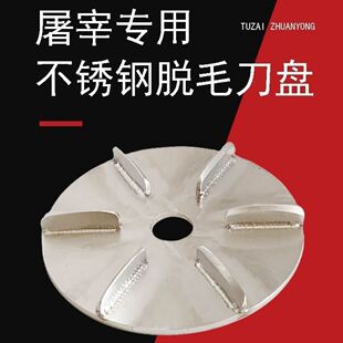 늄����ië�C������Óë�Κ���ţ�ië�������O��ȥë����