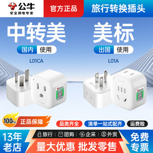 �����ˡ���ţ�D�Q���^������Ҏ��ʽ�D�Q���˲��^�D�Q���D�Q�^���l