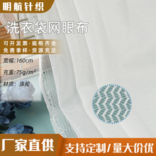 �����S��ˮ���yϴ�´��W�۲� ��߅���^�V�W������75D��]���yƽ��