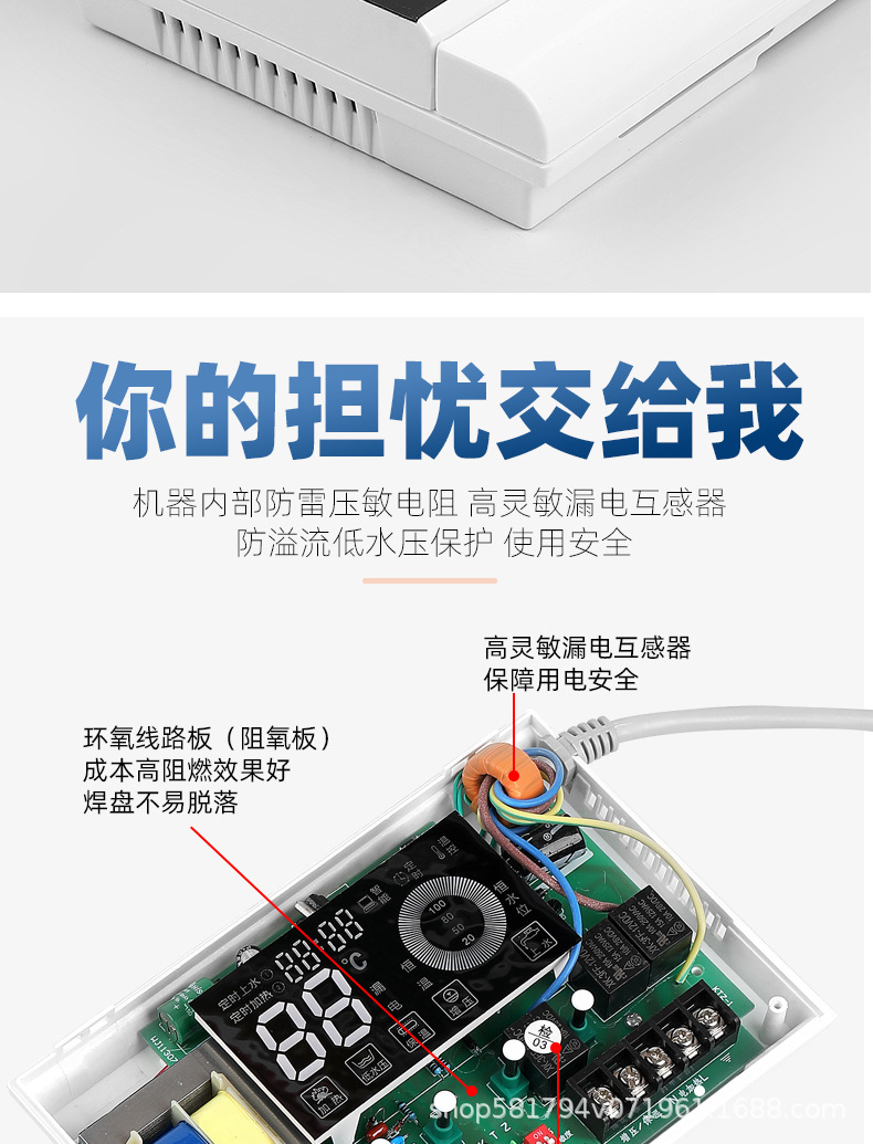 7详情页_09 - 副本.jpg