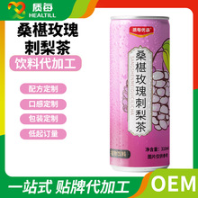 ��������ɣ��õ�廨��ˮ����������ֲ����ϴ��ӹ�oem